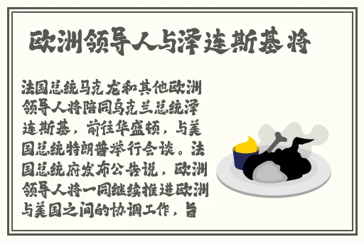 伦韩国理论片琪琪在线观看